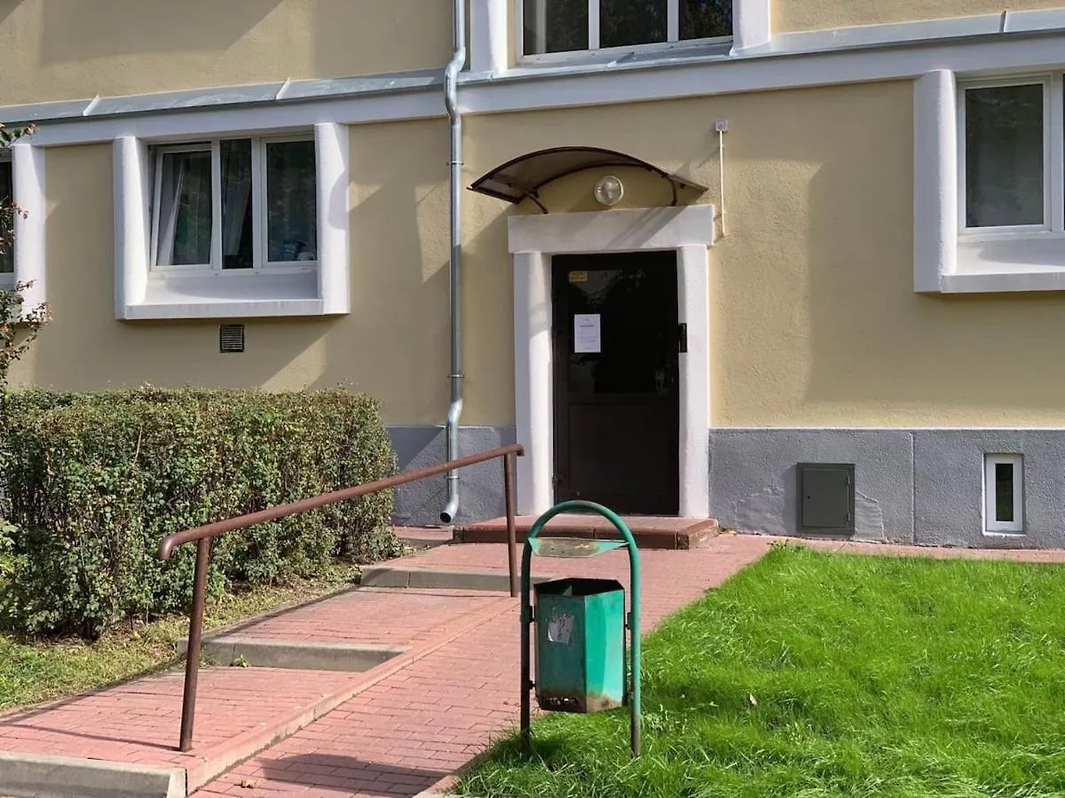 Apartament Centrum Varsovia Apartamento